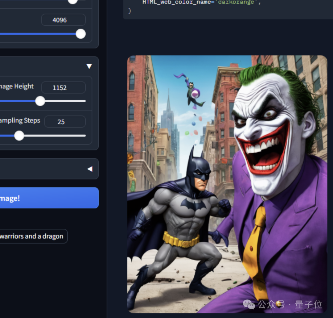 ControlNet作者搞起大模型：让天下没有难写的生图提示词，一句话变构图小作文