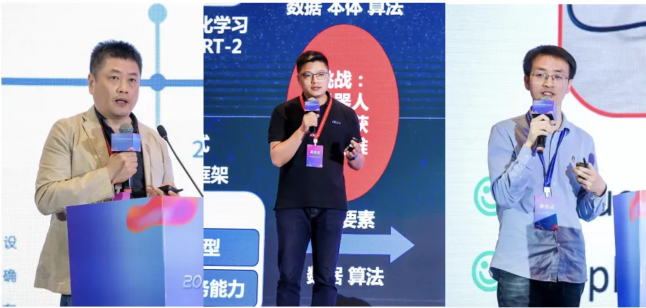 具身智能赋能机器人，「AI+人形机器人」论坛在浦东新区成功举行