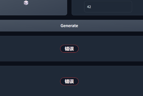 试了爆火全网的语音AI，我快分不清谁是真人了。。。