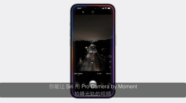 苹果AI爆炸全宇宙！一夜重塑iPhone，Siri全家桶史诗级更新，马斯克怒了