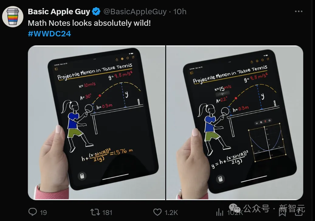 苹果AI爆炸全宇宙！一夜重塑iPhone，Siri全家桶史诗级更新，马斯克怒了
