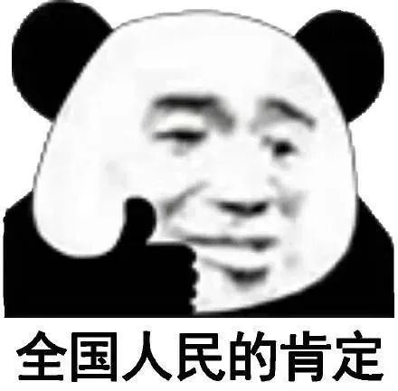 AI重新定义导航，弯道会车无灯路口提前预警，网友：导航成精了！