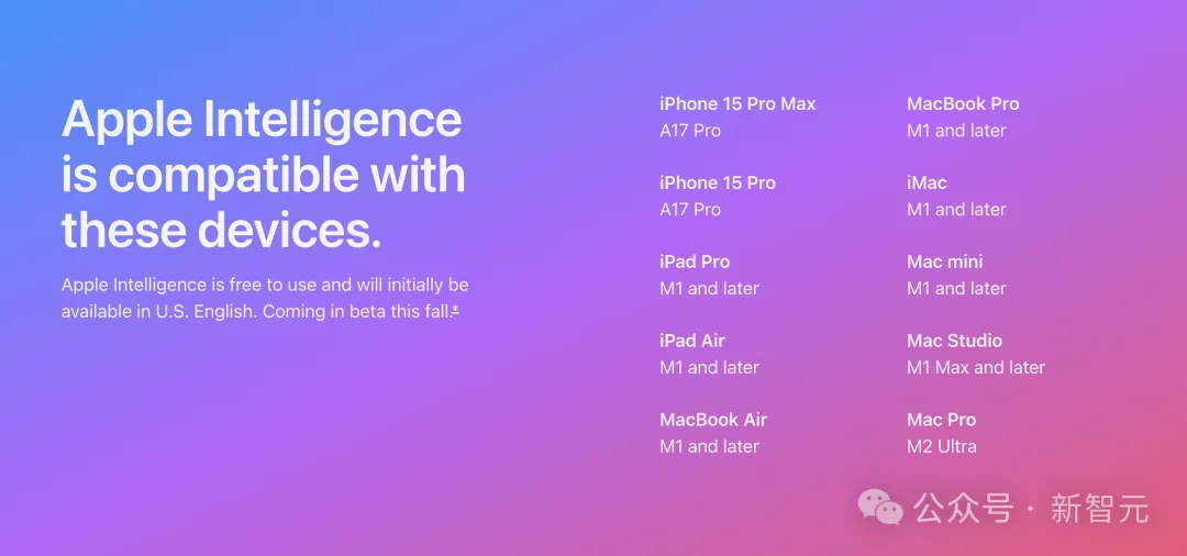 苹果AI爆炸全宇宙！一夜重塑iPhone，Siri全家桶史诗级更新，马斯克怒了