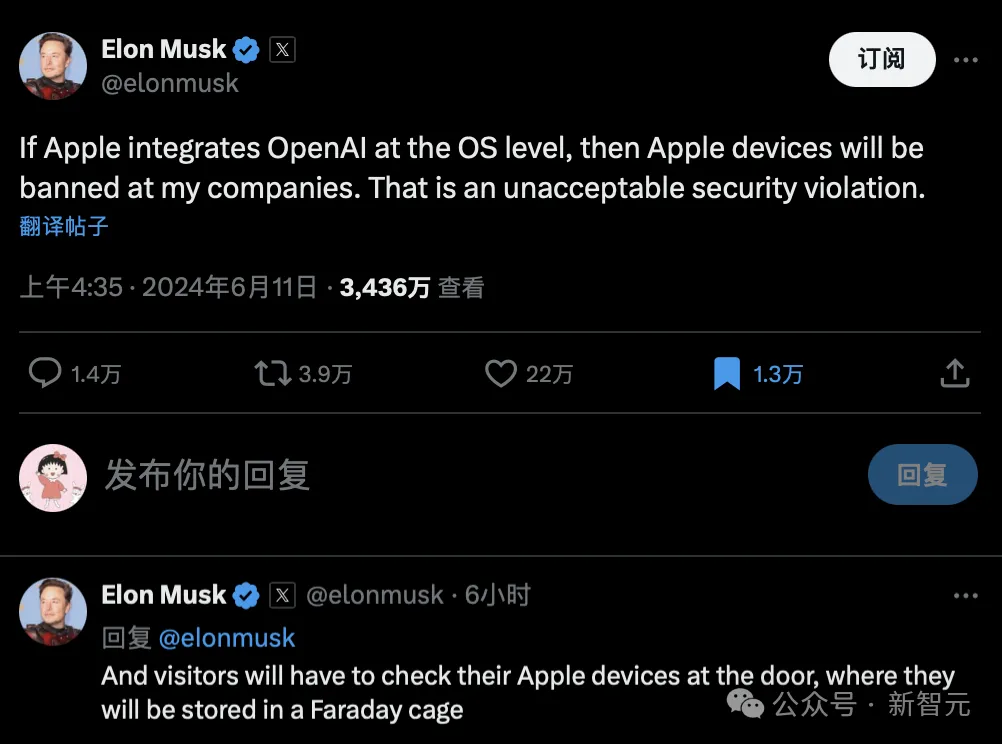 苹果AI爆炸全宇宙！一夜重塑iPhone，Siri全家桶史诗级更新，马斯克怒了