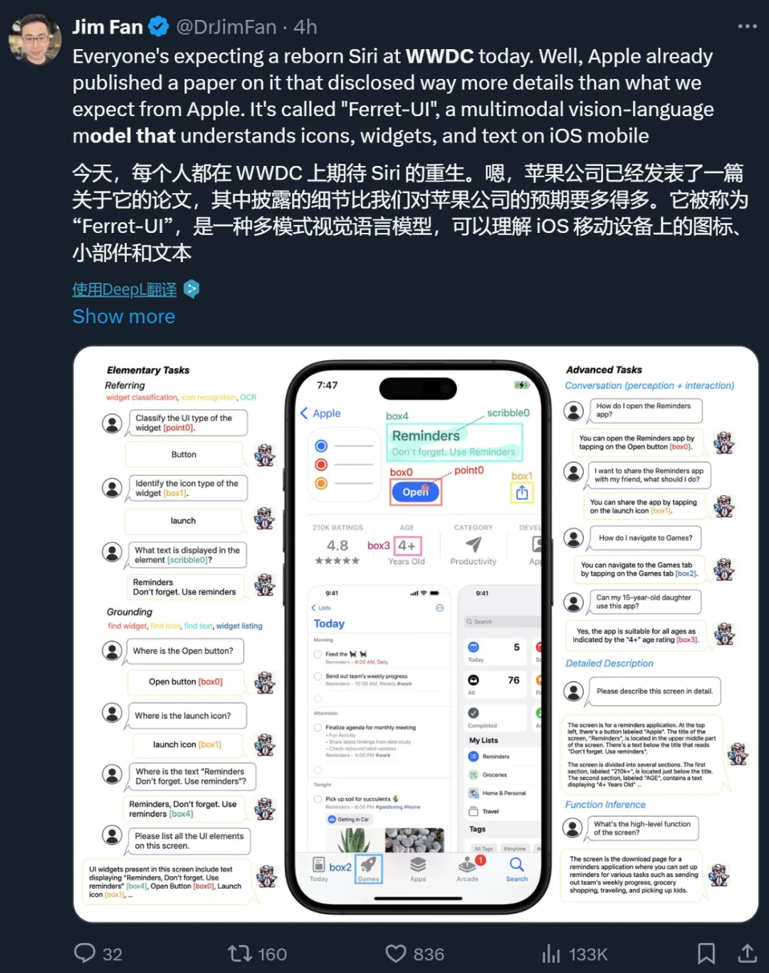 苹果智能炸裂登场：直接GPT-4o加持，全家桶都上生成式AI，Siri脱胎换骨