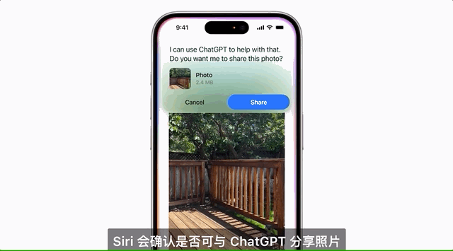 马斯克怒斥苹果接入ChatGPT：真敢集成就在全公司禁用