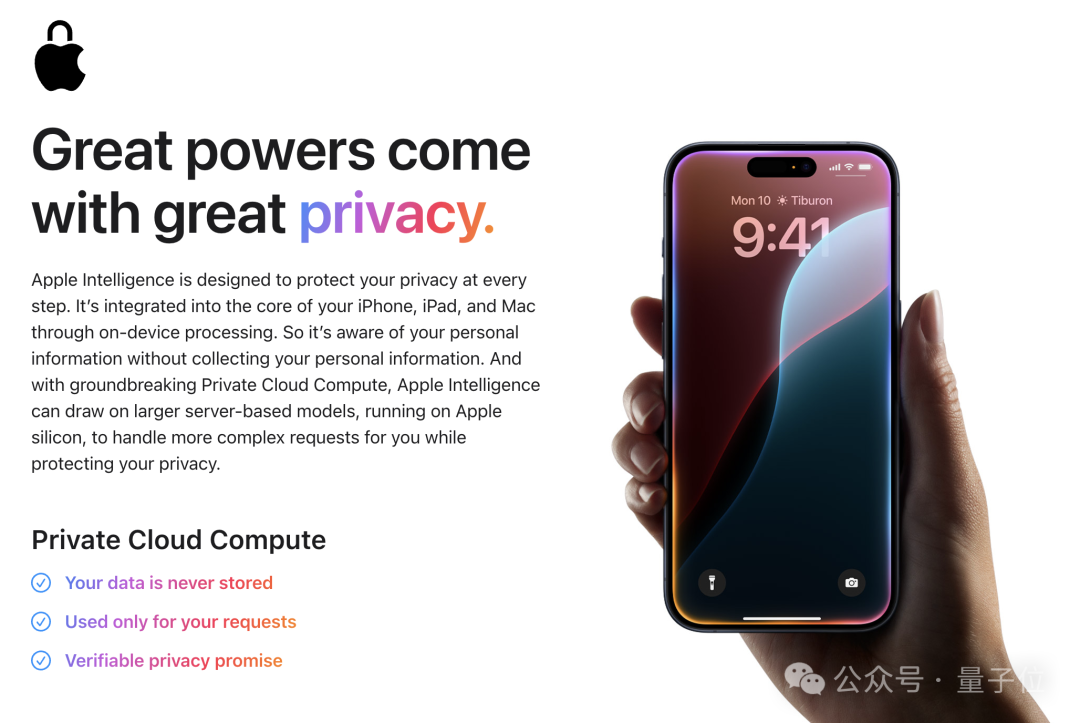 马斯克怒斥苹果接入ChatGPT：真敢集成就在全公司禁用