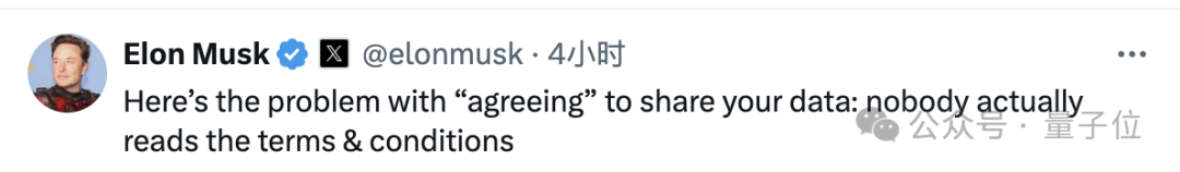 马斯克怒斥苹果接入ChatGPT：真敢集成就在全公司禁用