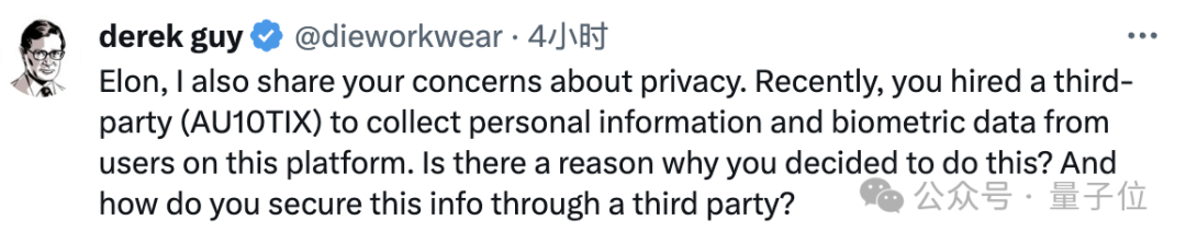马斯克怒斥苹果接入ChatGPT：真敢集成就在全公司禁用