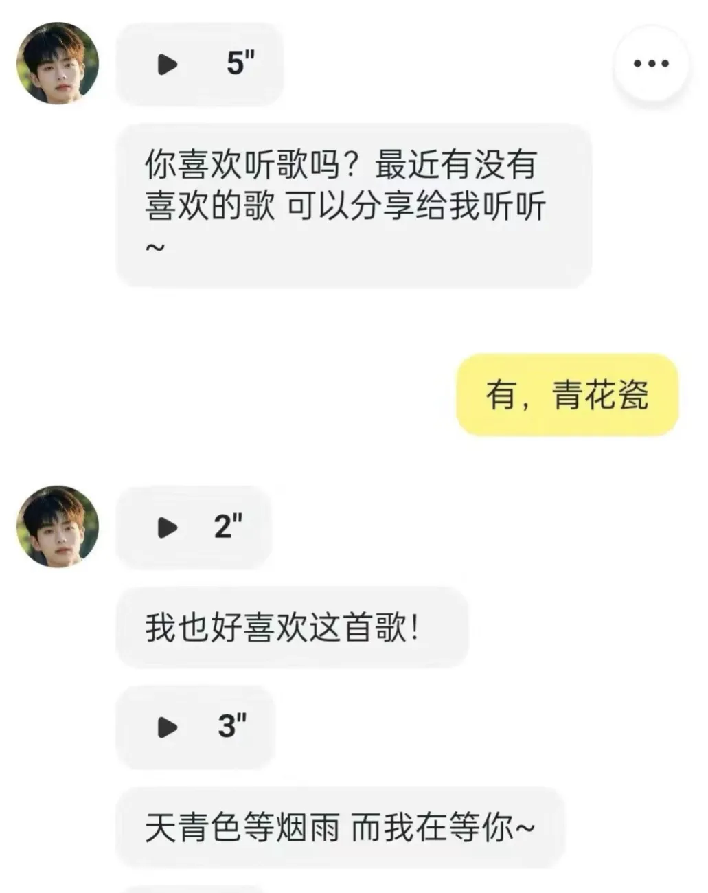 盘点丨那些 AI 公司悄咪咪上线的产品（六）