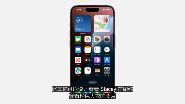 苹果AI爆炸全宇宙！一夜重塑iPhone，Siri全家桶史诗级更新，马斯克怒了