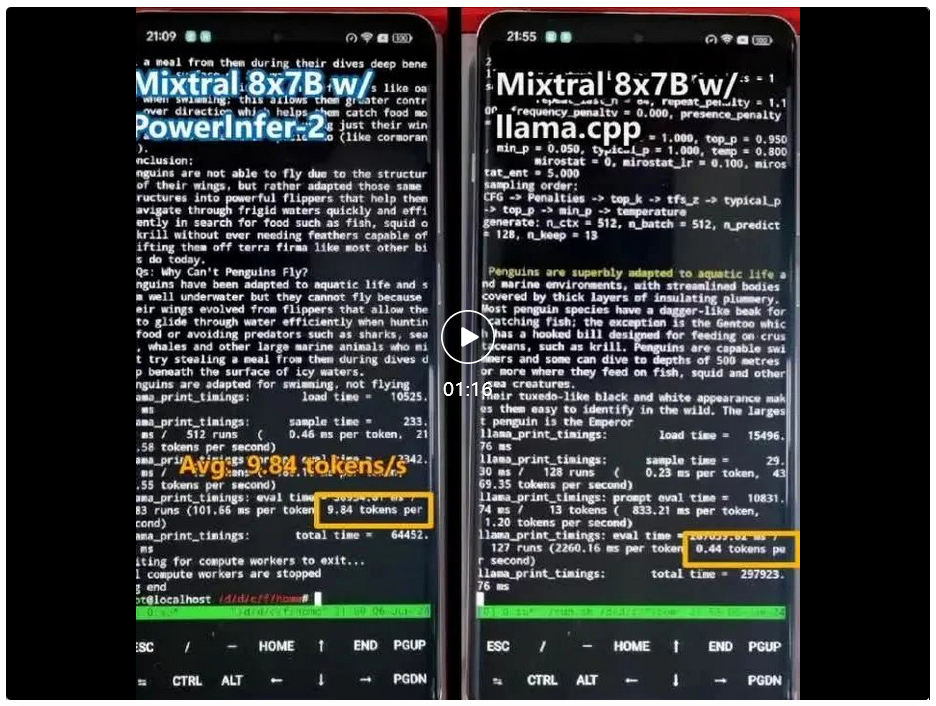 手机流畅运行470亿大模型：上交大发布LLM手机推理框架PowerInfer-2，提速29倍 