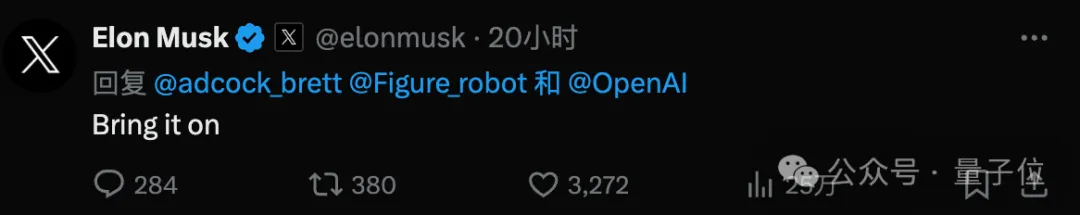 xAI，马斯克，openai，奥特曼，AI