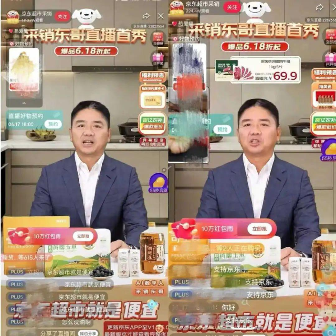 过完618，我把用AI客服的店给拉黑了
