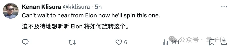xAI，马斯克，openai，奥特曼，AI
