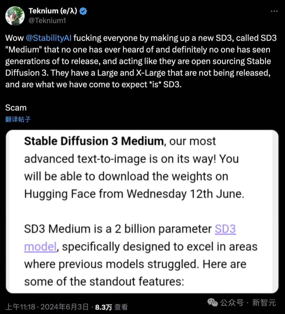 AI生图格局大震！Stable Diffusion 3开源倒计时，2B单机可跑碾压闭源Midjourney 