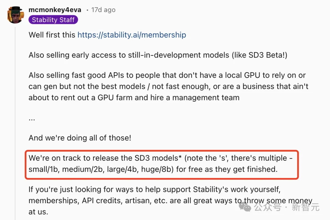 AI生图格局大震！Stable Diffusion 3开源倒计时，2B单机可跑碾压闭源Midjourney 