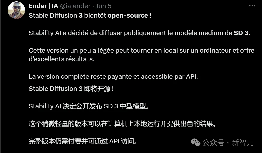 AI生图格局大震！Stable Diffusion 3开源倒计时，2B单机可跑碾压闭源Midjourney 