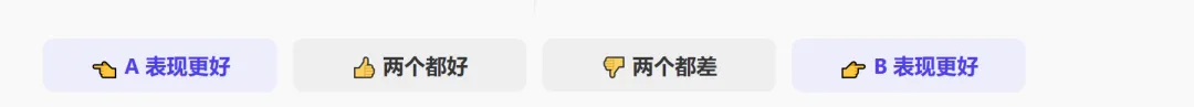 现在起，真正的强者敢于直面「扣子」的「模型广场」