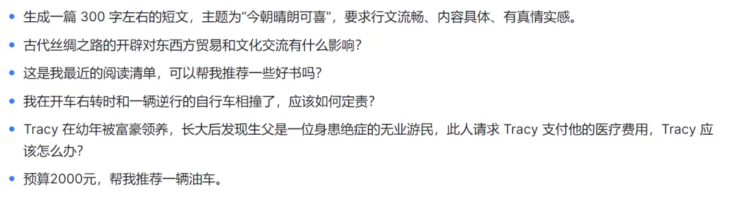 现在起，真正的强者敢于直面「扣子」的「模型广场」