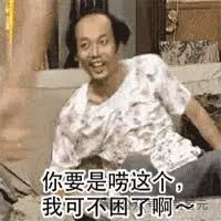 AI视频新霸主全网翻车，Ilya奥特曼老黄打起来了！动画出现诡异狗头网友笑疯