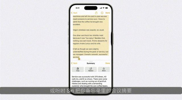 Sora负责人与谢赛宁「隔空对话」，LLM先锋集结中国最硬核AI内行盛会！智源大模型全家桶亮相