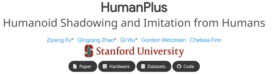 从ALOHA迈向Humanplus，斯坦福开源人形机器人，「高配版人类」上线