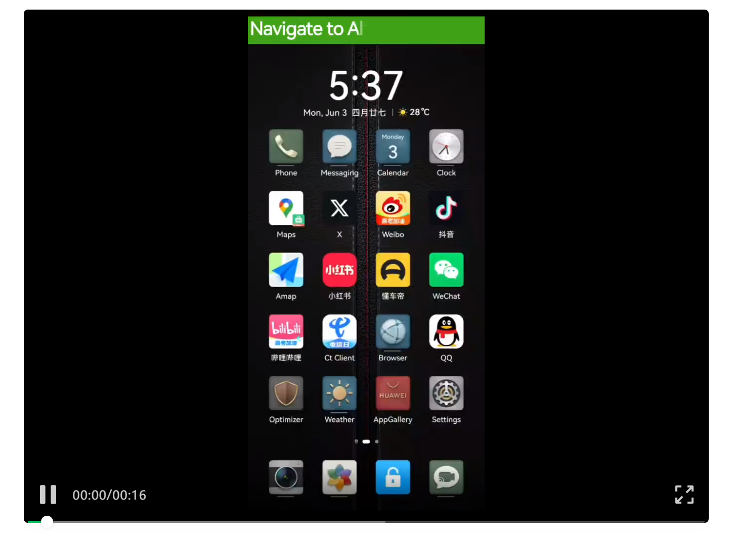 Mobile-Agent-v2问世，自动化手机操作能力再上新台阶