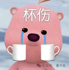 Hinton为拒马斯克offer扯谎挂电话，警告AI取代人类比想象中快30年