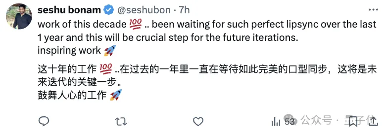 霉霉开口唱碧昂丝的歌，又是AI！口型不出戏，五官姿态也自然，复旦百度等出品｜GitHub揽星1k+