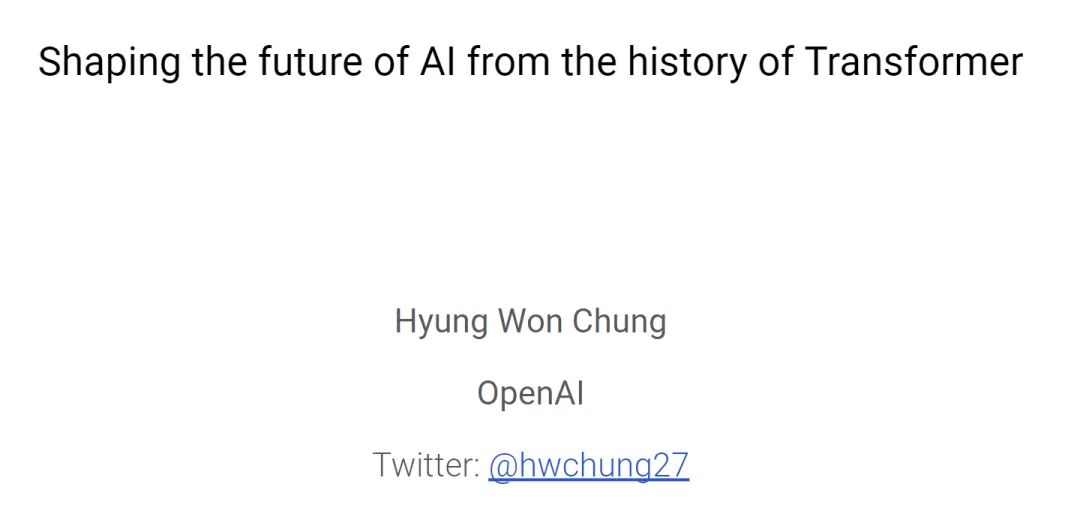 AI研究的主要推动力会是什么？ChatGPT团队研究科学家：算力成本下降