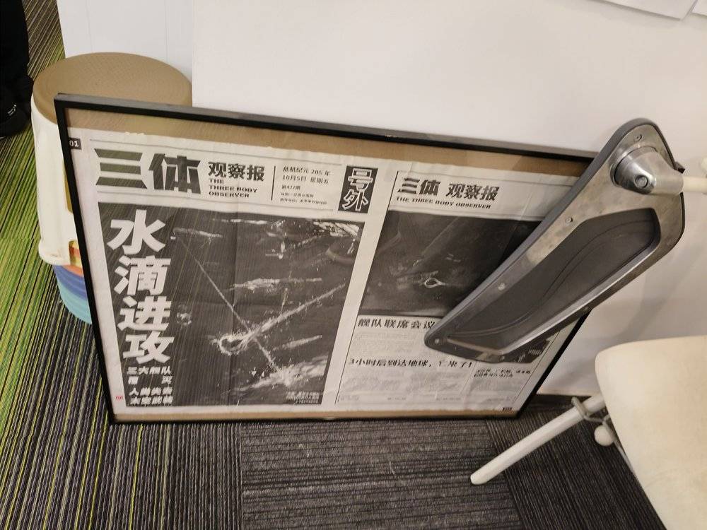 让卖茶女破防的超级算法