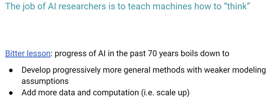 AI研究的主要推动力会是什么？ChatGPT团队研究科学家：算力成本下降