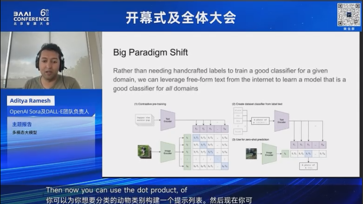 谢赛宁对话Sora 负责人：AI 视觉的基础是对压缩图像的学习