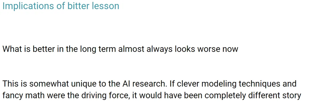 AI研究的主要推动力会是什么？ChatGPT团队研究科学家：算力成本下降