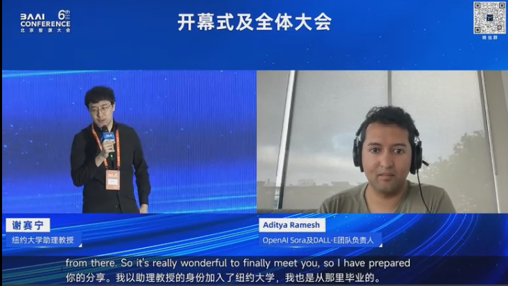 谢赛宁对话Sora 负责人：AI 视觉的基础是对压缩图像的学习
