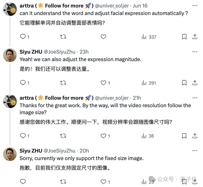 霉霉开口唱碧昂丝的歌，又是AI！口型不出戏，五官姿态也自然，复旦百度等出品｜GitHub揽星1k+