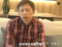 《奇点临近》续作来了！雷·库兹韦尔预言人类「永生」，活120岁太短