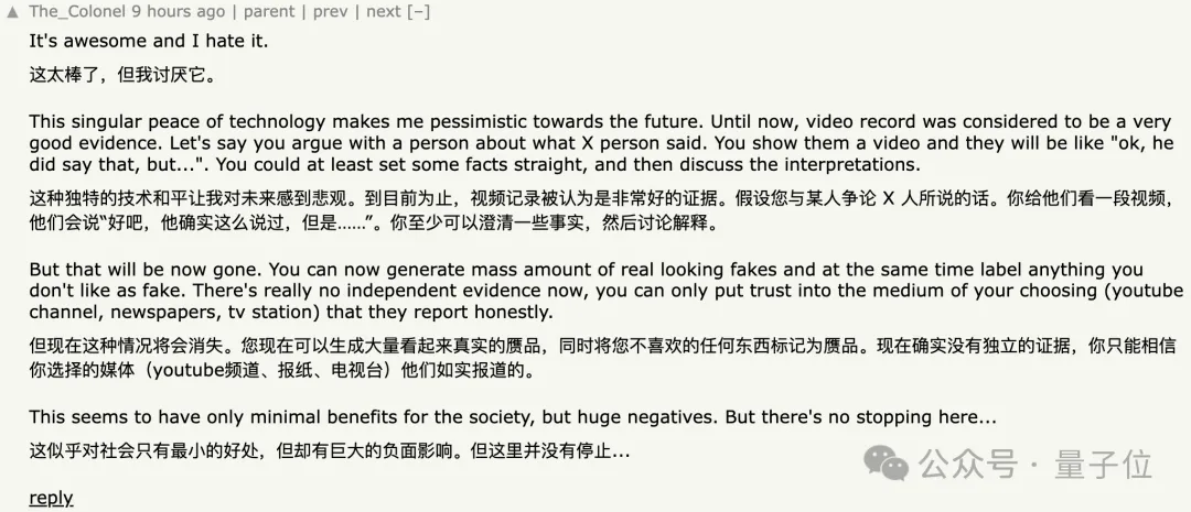 霉霉开口唱碧昂丝的歌，又是AI！口型不出戏，五官姿态也自然，复旦百度等出品｜GitHub揽星1k+