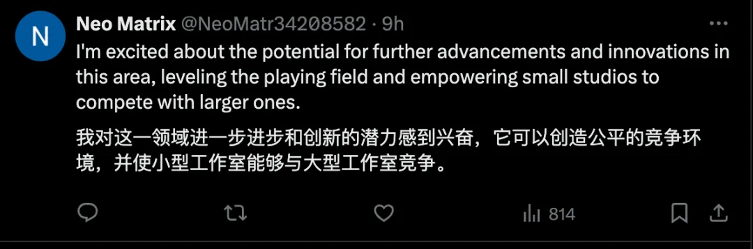 杀疯了！谷歌卷视频到语音，逼真音效让AI视频告别无声！