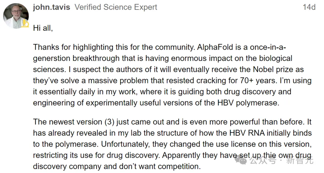 AlphaFold 3引不满！服务器被黑，全世界科学家竞相破解