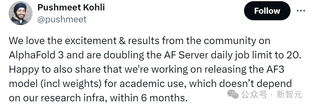 AlphaFold 3引不满！服务器被黑，全世界科学家竞相破解