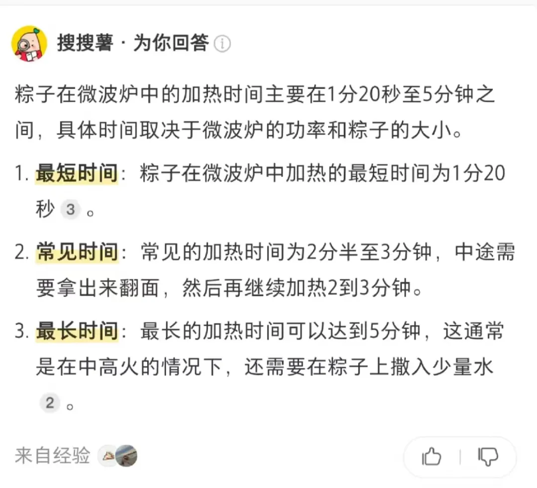 小红书悄咪咪公测 AI 达芬奇！附小红书 AI 功能大盘点