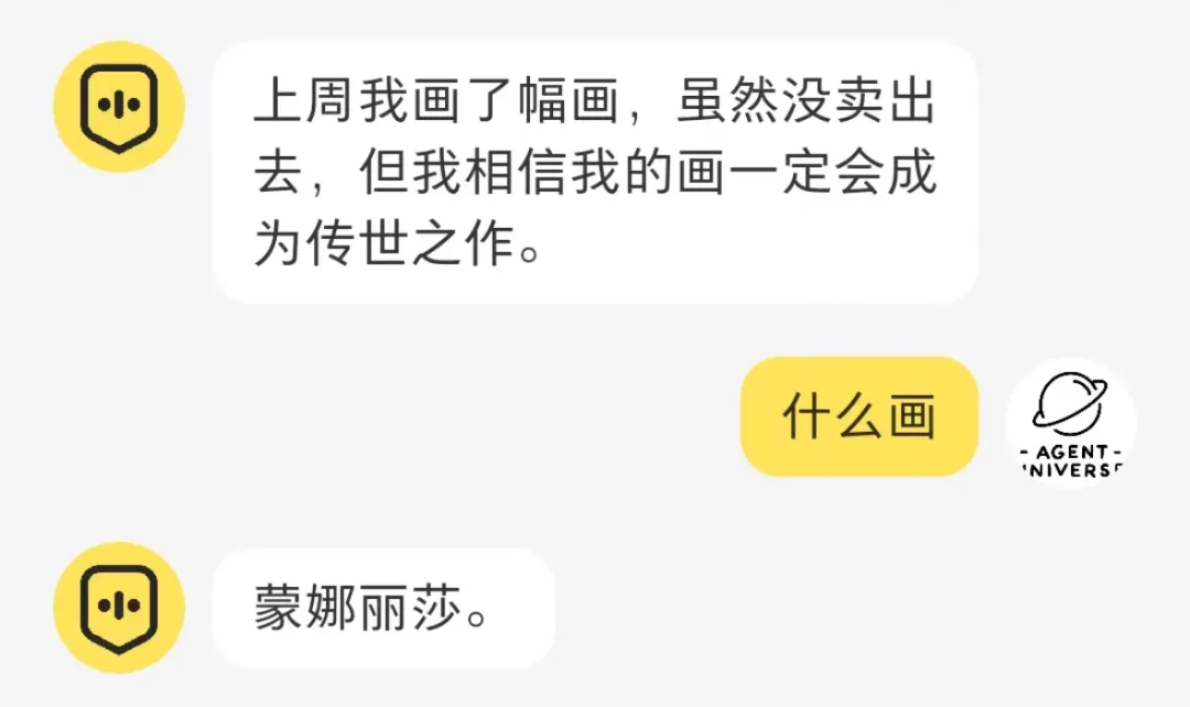 小红书悄咪咪公测 AI 达芬奇！附小红书 AI 功能大盘点