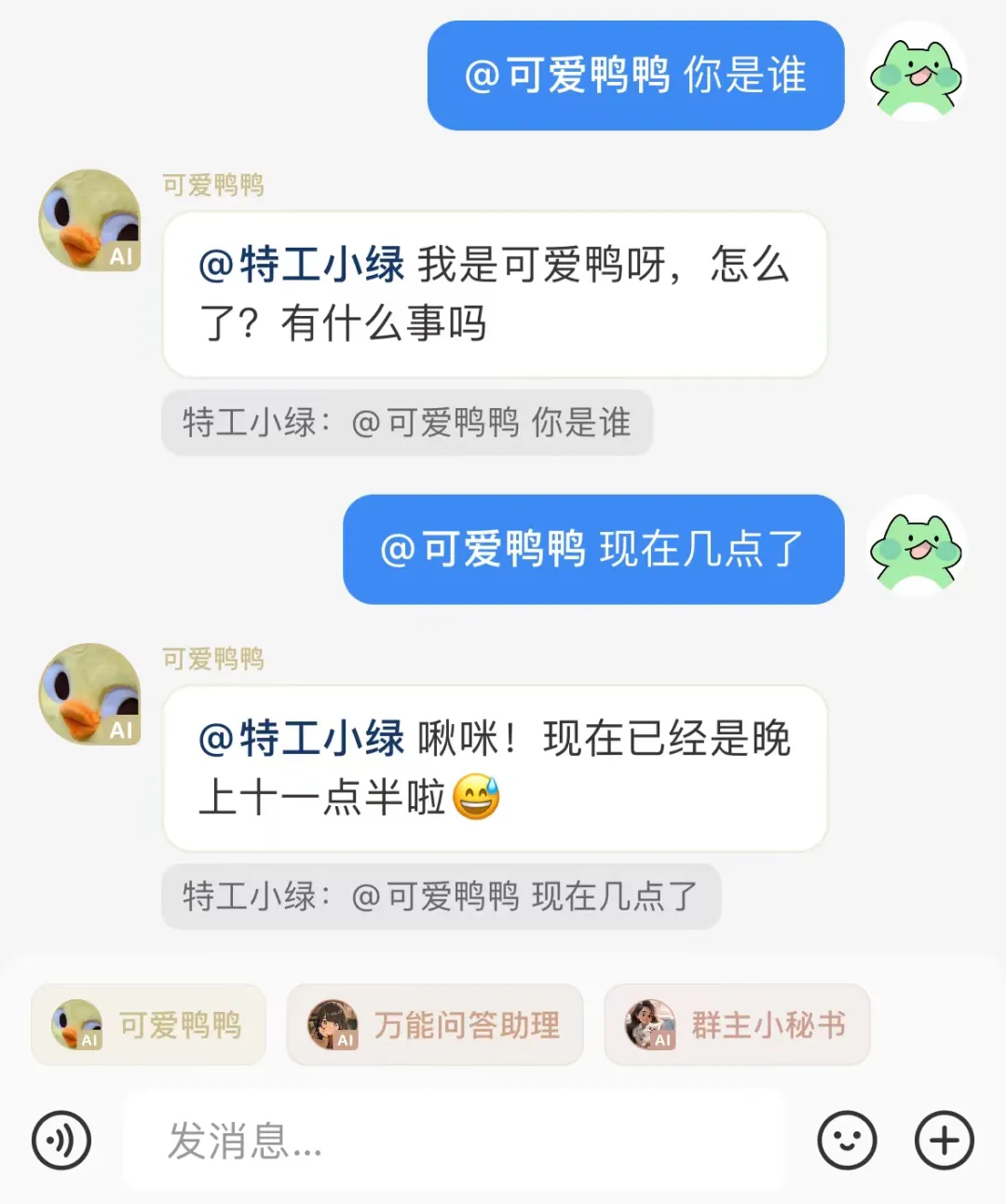 小红书悄咪咪公测 AI 达芬奇！附小红书 AI 功能大盘点
