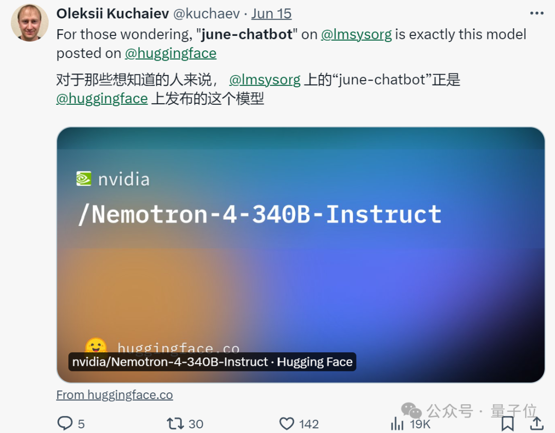340B险胜70B，Kimi机器人贴脸“嘲讽”英伟达新开源模型