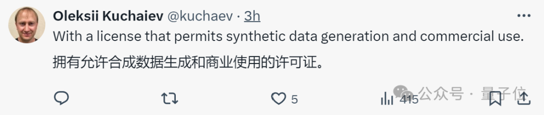 340B险胜70B，Kimi机器人贴脸“嘲讽”英伟达新开源模型