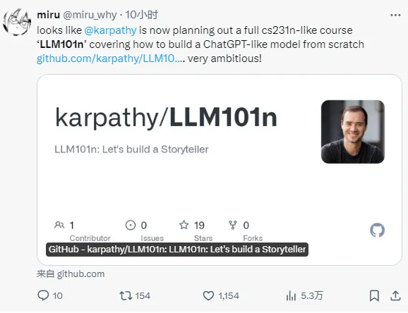 墙裂推荐！Karpathy大模型培训课LLM101n上线了，非常基础