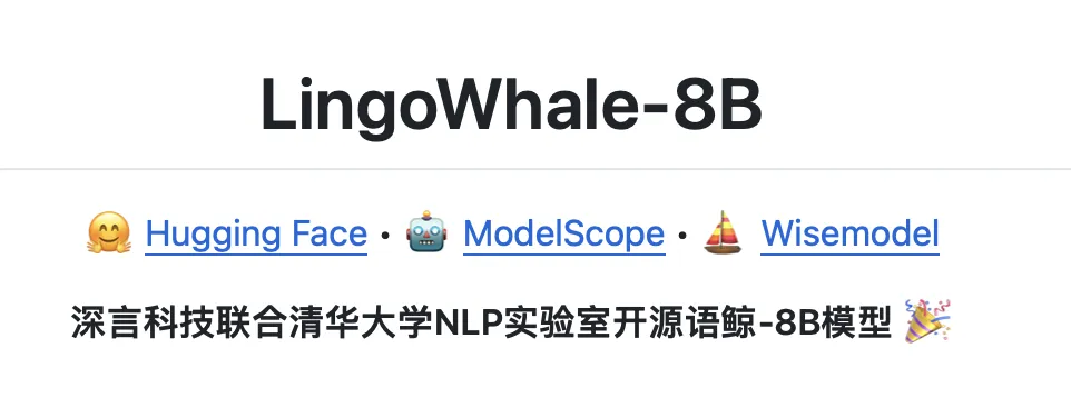 盘点丨那些 AI 公司悄咪咪上线的产品（七）