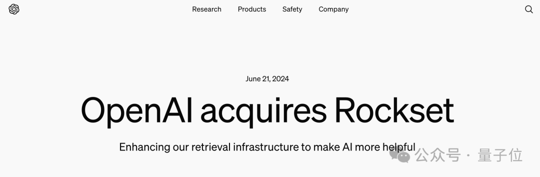 OpenAI 36亿收购数据库初创公司，CTO剧透GPT-5